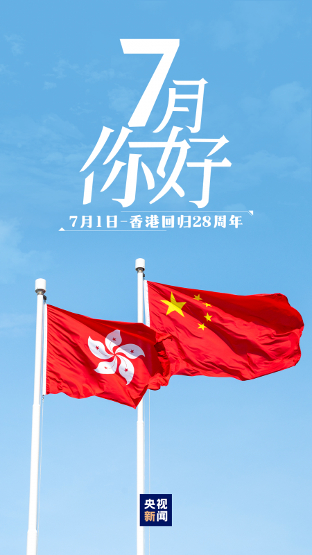 微信图片_20250701083632.png