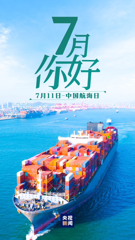 微信图片_20250701083641.png