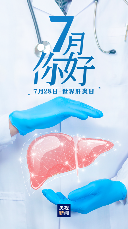 微信图片_20250701083701.png