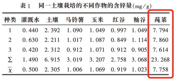 微信图片_20250701084744.png