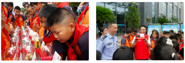 微信图片_20250702084855.png