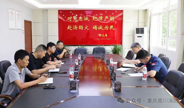 微信图片_20250703084143.jpg