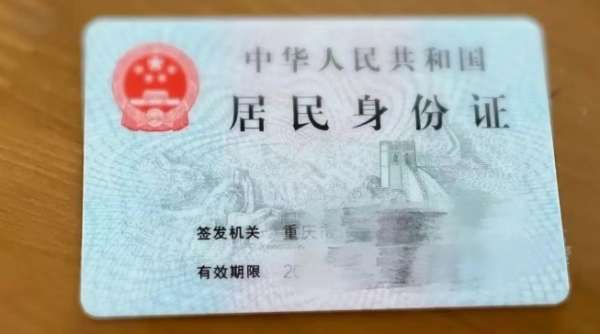 微信截图_20250703084426.png