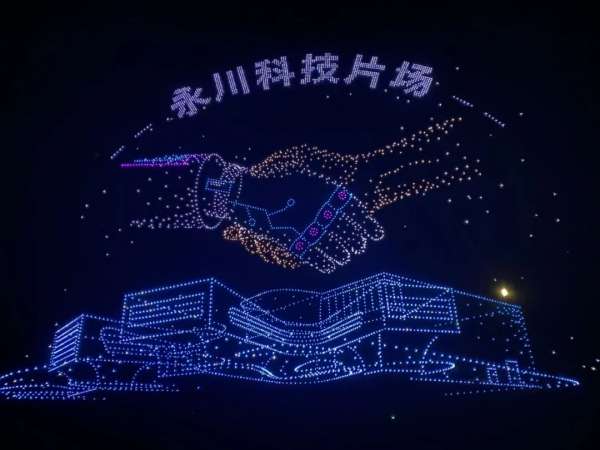 人气画面“风中细语”惊喜返场一只猫咪缓缓出现在夜空让观众在繁忙的都市生活中感受到了片刻的宁静与美好 ...