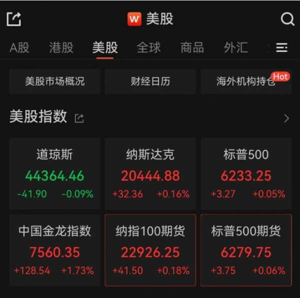 微信截图_20250710083655.png
