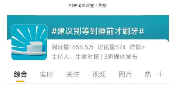 微信截图_20250711142323.png