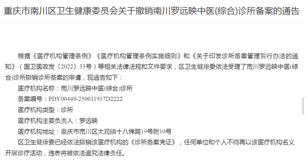 QQ浏览器截图20250711163344.png