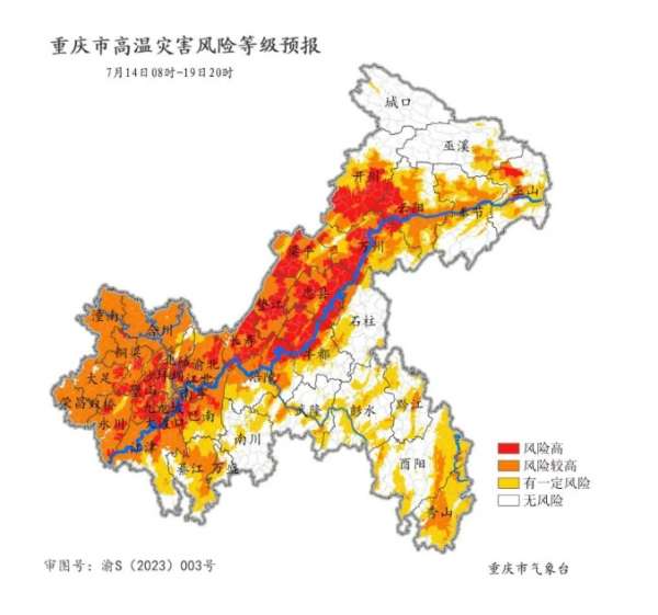 微信截图_20250714141743.png