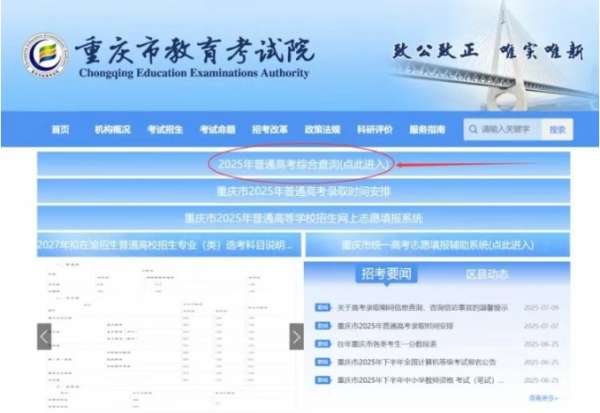 微信截图_20250715083623.png
