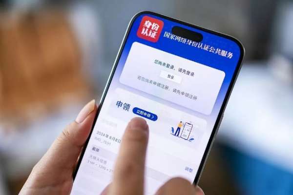微信截图_20250716083615.png