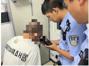 微信截图_20250716084212.png