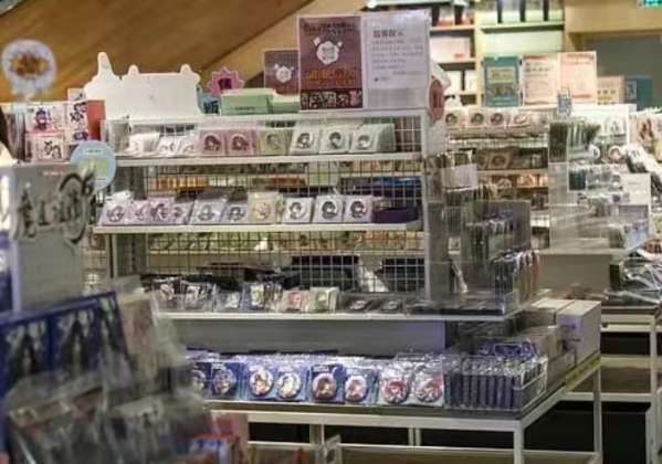 微信截图_20250724083706.png