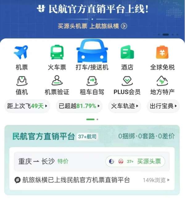 微信截图_20250724083942.png