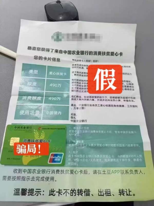 微信图片_20250728083544.jpg