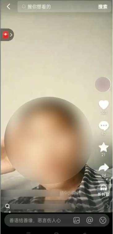 微信截图_20250728083744.png