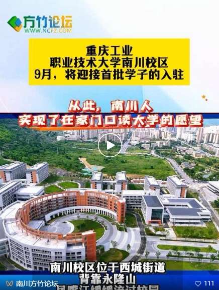 微信截图_20250730084519.png