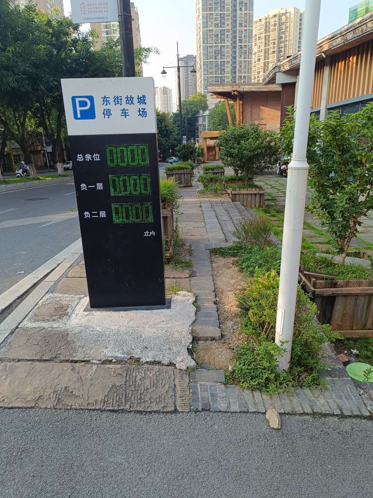 20250730231457front2_0_383047_FpktuDYCidjCbTw50lPfJ8arpb0W.jpg