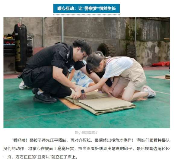 微信截图_20250731092151.png