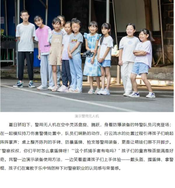 微信截图_20250731092133.png