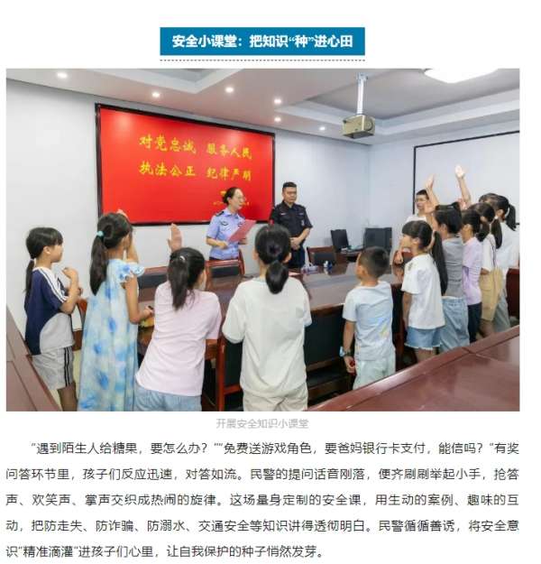 微信截图_20250731092141.png