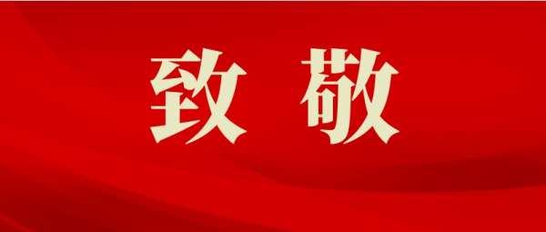 31857126_113642182081_2_副本.jpg