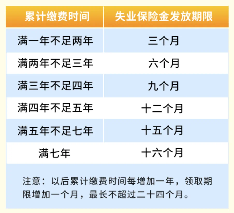 20250801164934front2_0_414100_FhlKkoxBJM0NIfp6Sj4niz7nt3jr.png