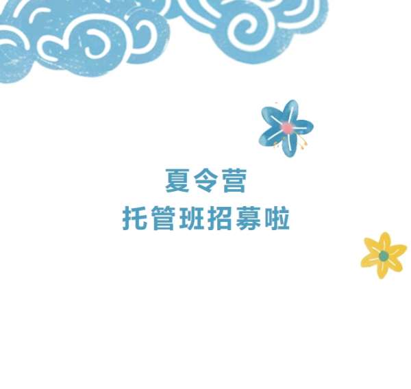 微信截图_20250804084333.png
