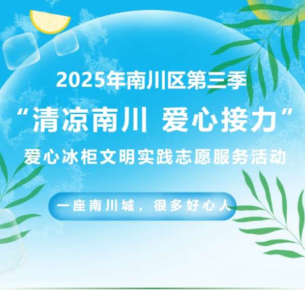 微信截图_20250808084426.png