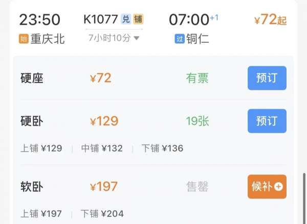 微信图片_2025-08-15_162523_112.jpg