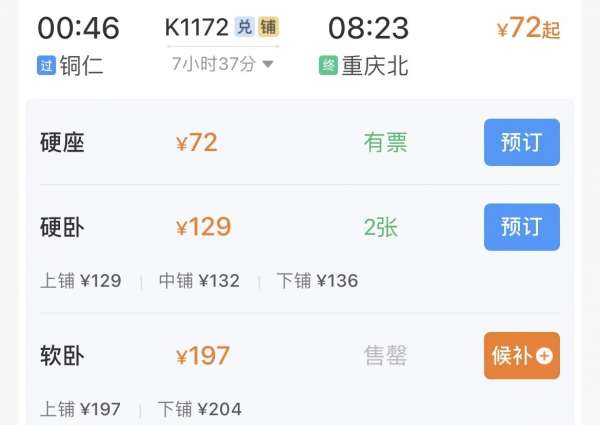 微信图片_2025-08-15_162527_648.jpg
