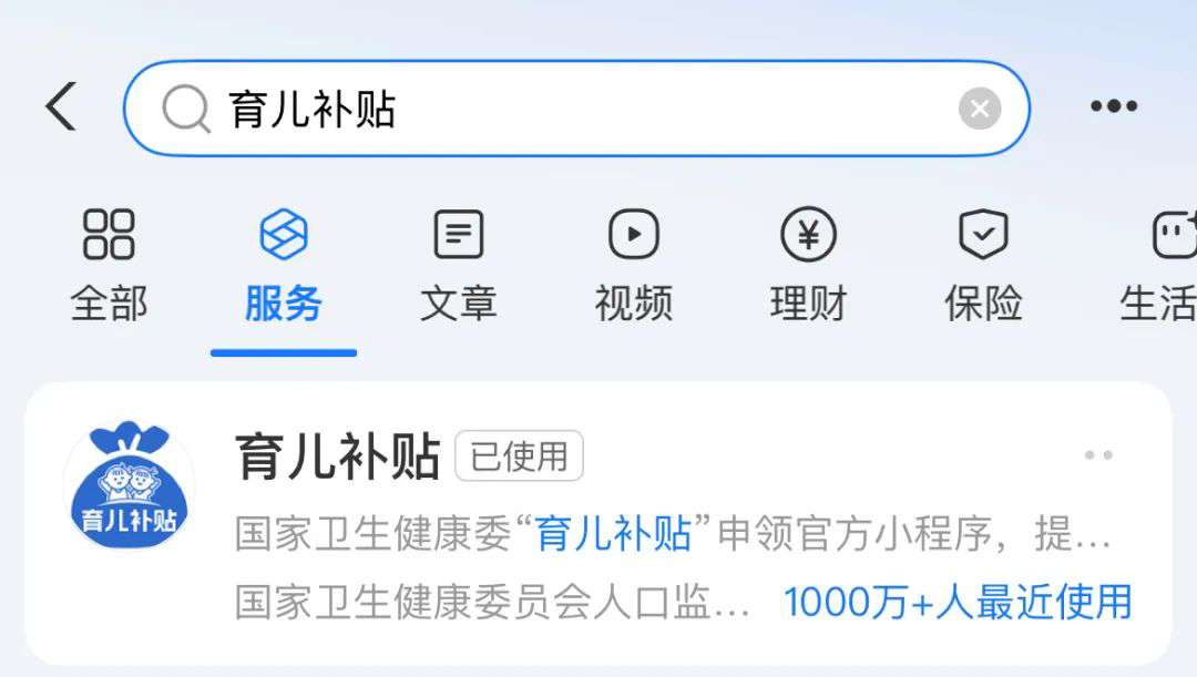 20250825171955front2_0_406211_FicBXxGZDY7EXOeOcoprPntq6OT-.jpg
