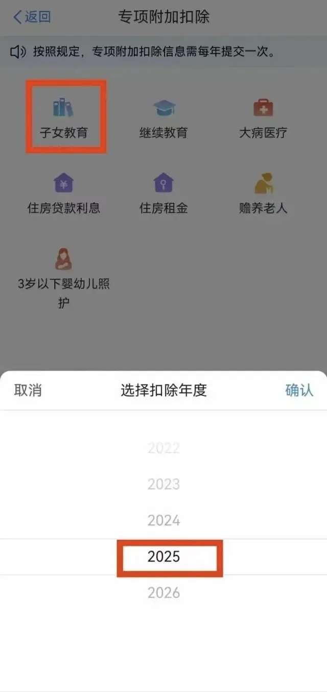 20250829162048front2_0_414100_FuAI96Bqr-2bG_lm7lufTcoS-wWa.jpg