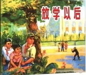 20250905090628front1_0_419947_FsiHkDDIXyIuM7U6dNnHEGM9PfJk.jpg