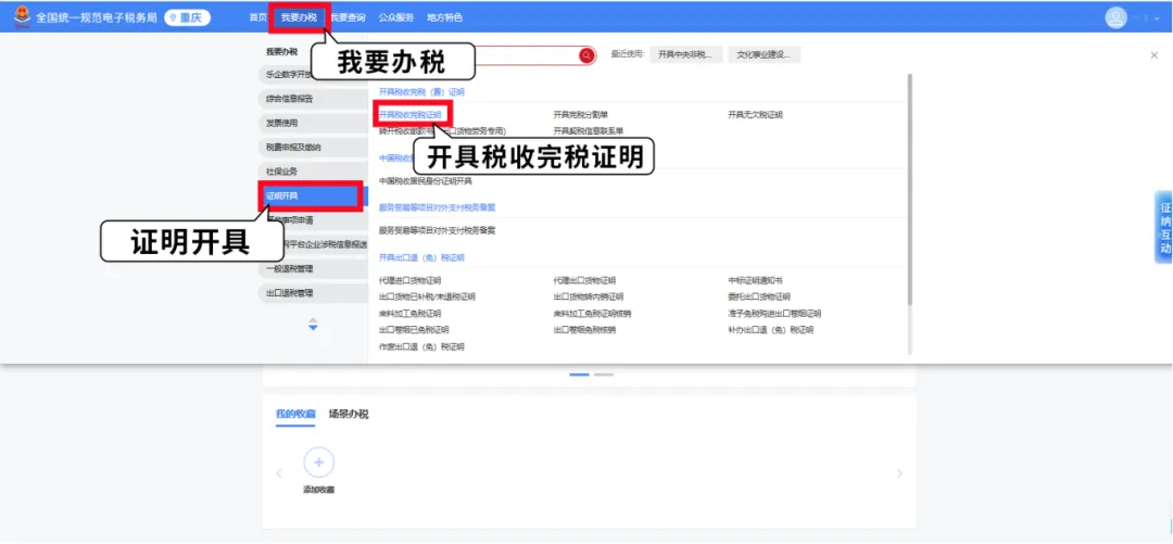 20250912170847front2_0_406211_FjbNjuiP0OZ_OUdjogO_zLj3sqzv.png
