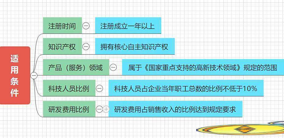 20250916090031front2_0_406211_Fhw_gdG_29o6_u30C1znYDJD_1Oo.jpg