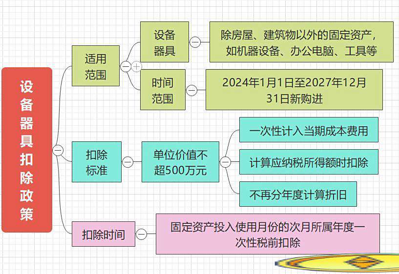 20250916090124front2_0_406211_FhoKXu_fGP6ogmNnAGQQaJktsZB9.jpg