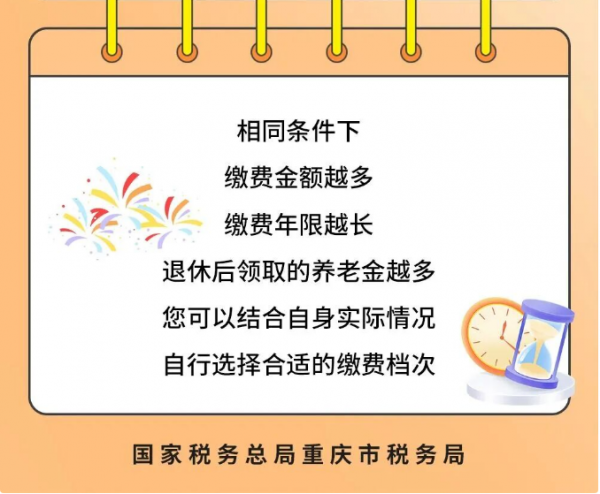 第四.png