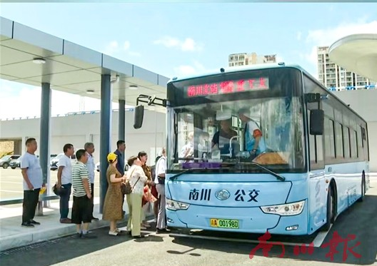 QQ浏览器截图20250929093828.png