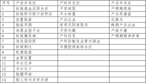 20251011142930front2_0_414104_FgRfK9-mEP90aVTzjT2HkCXFRe2e.png