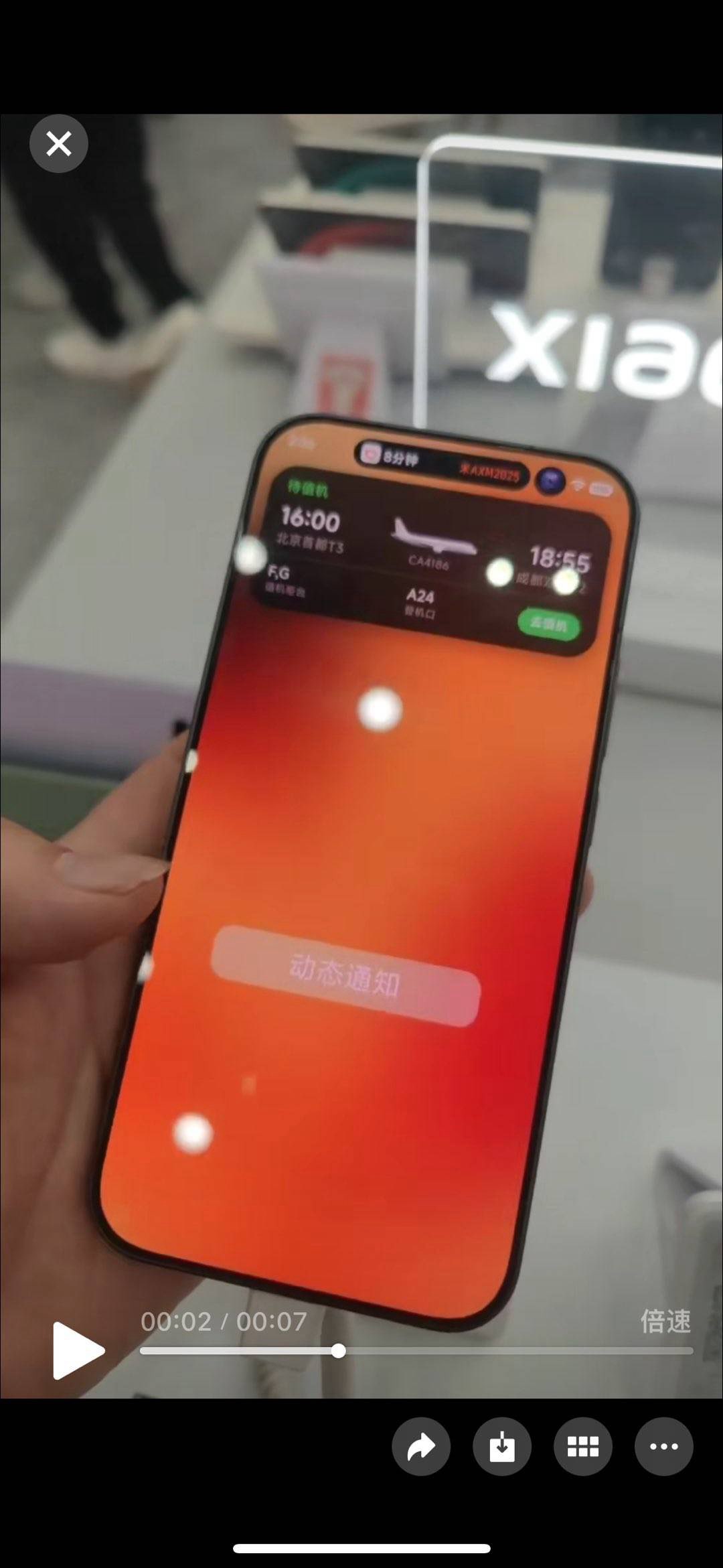 20251014102623front1_0_421177_FsUtdNgdoGOZ_87JTTMTUM6UzvQk.jpg