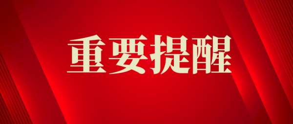 445555251844102_2_副本.jpg