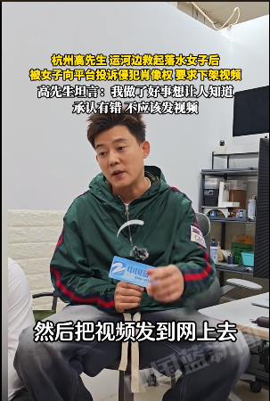 QQ20251021-101421.png