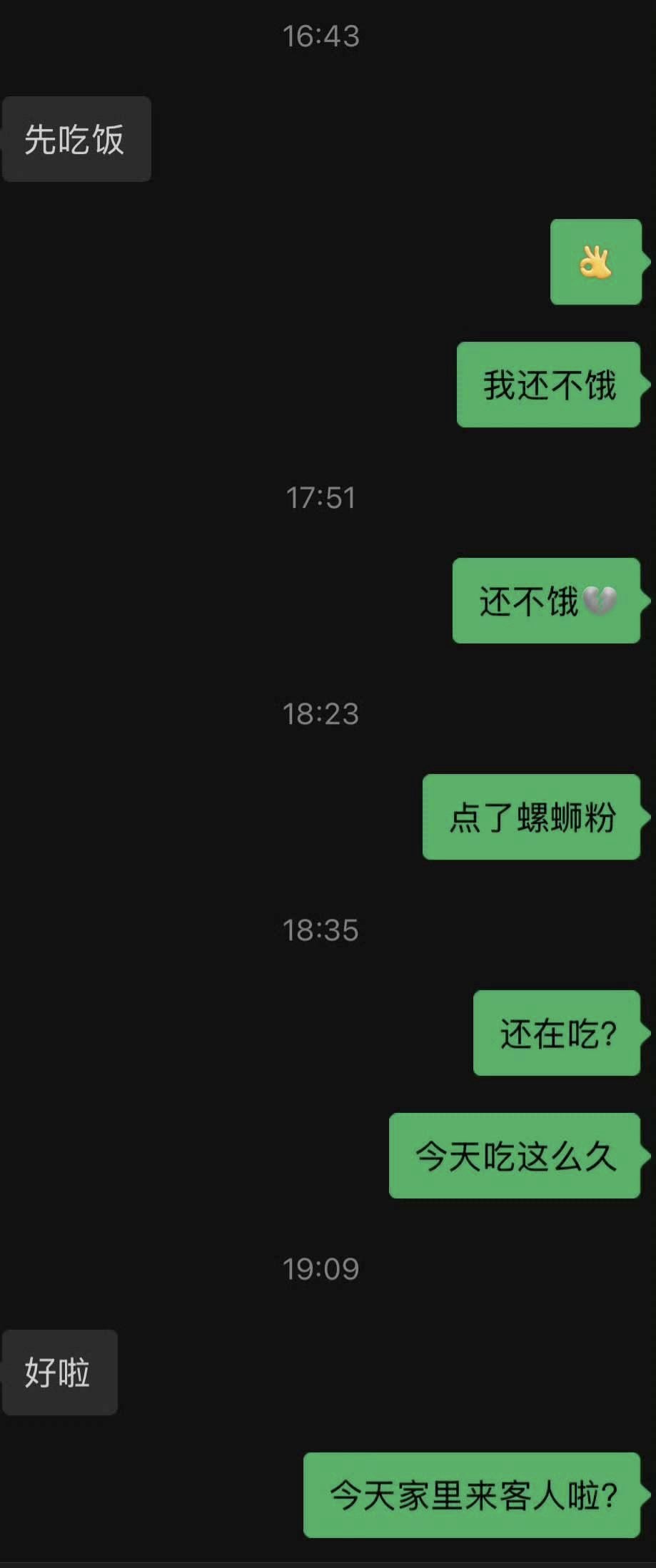 20251027094920front1_0_424007_FgGdBtL3LaHS2wELSNzlmsb6r5RO.jpg