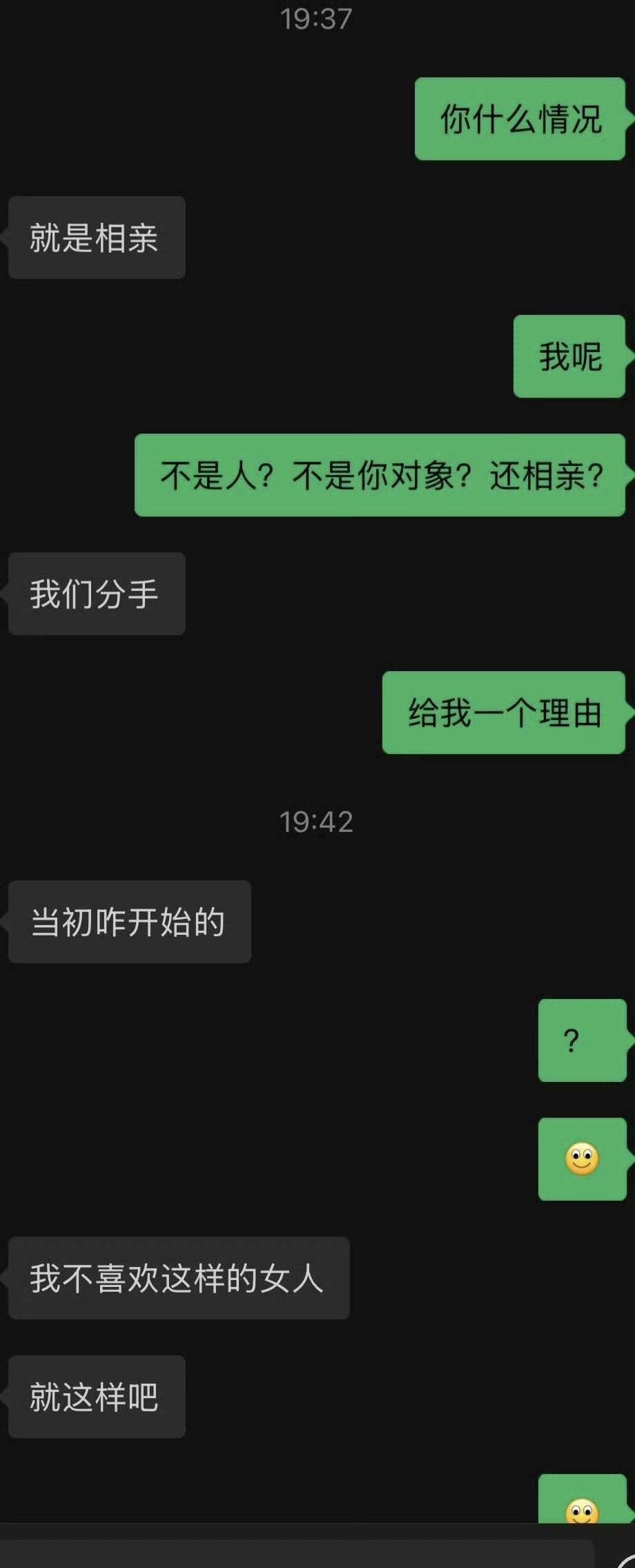 20251027094920front1_0_424007_FlqZhQQadLqPXo_Iz5Y4CdDpHPPt.jpg