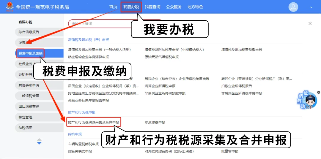 20251029084921front2_0_406211_FlD2h8TTaJ72SaOo8qxuoeKiuFeu.png