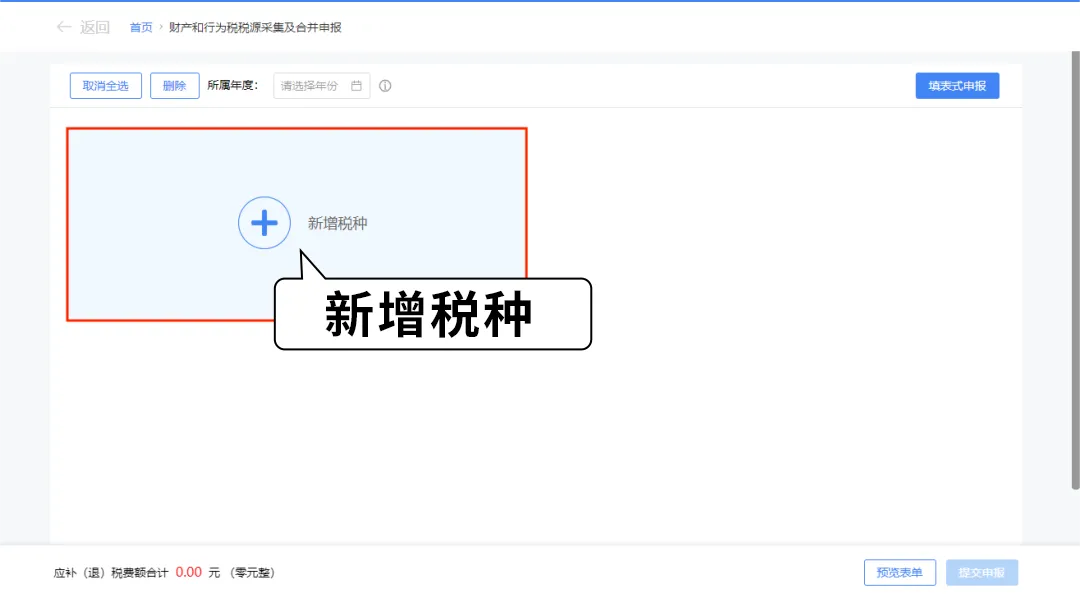 20251029084948front2_0_406211_Fm3pDBEuaISn4Kq5OJe5He0B5Rr6.png