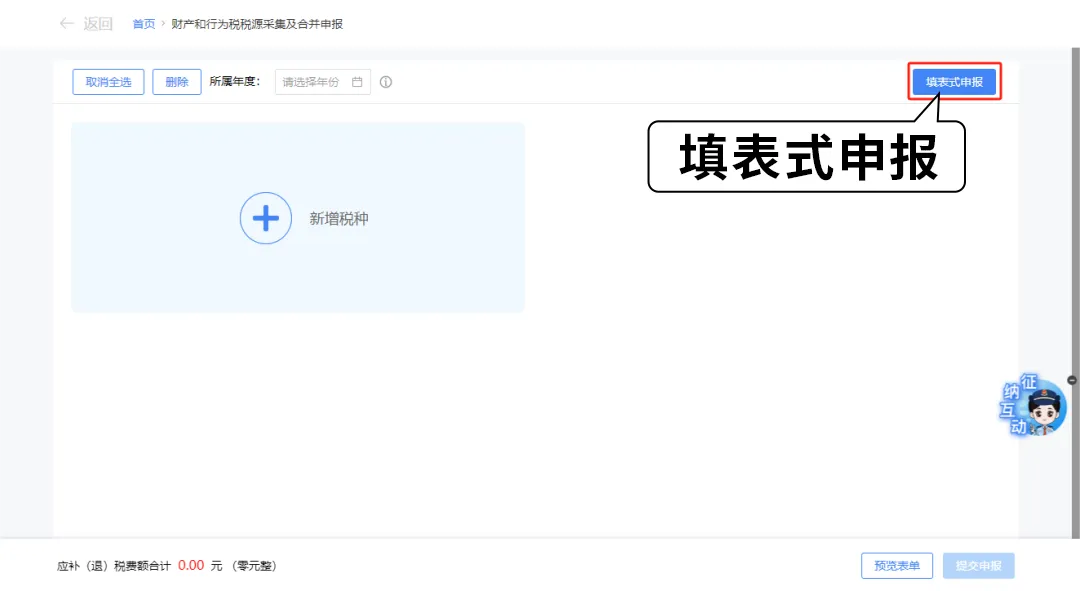 20251029085236front2_0_406211_FtPQGd6-XwSjl1lU1V2W3J1bvMEw.png
