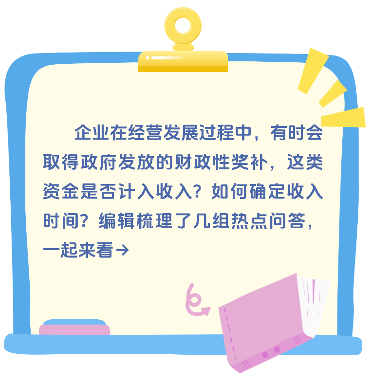20251031094735front2_0_406211_FokXP7r6sRB6NXzzVe2uXNkj3fe6.png