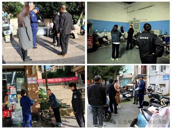 检查以随机抽查、直赴现场的方式，重点关注高层住宅小区、临街商铺、建筑架空层、电动自行车销售维修点以及 ...
