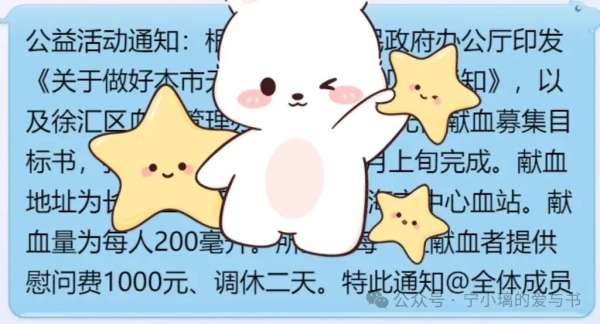 微信图片_20251101105313.jpg